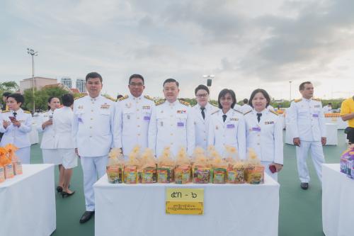 ส.ป.ก. ร่วมพิธีทำบุญตักบาตรถวายพระพรเนื่องในวันเฉลิมพระชนมพรรษา สมเด็จพระนางเจ้าสุทิดา พัชรสุธาพิมลลักษณ พระบรมราชินี ประจำปีพุทธศักราช ๒๕๖๒