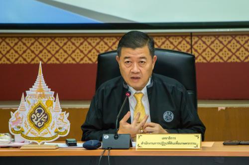 ส.ป.ก. ประชุมคณะกรรมการดำเนินการจัดพิธีประกาศเกียรติคุณผู้เกษียณอายุราชการสำนักงานการปฏิรูปที่ดินเพื่อเกษตรกรรม