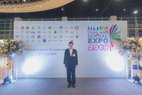 ส.ป.ก. ร่วมเป็นเกียรติในพิธีเปิดงาน Thailand Social Expo 2019