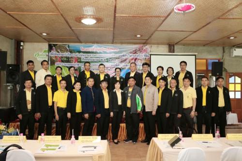 ส.ป.ก. จัดการประชุมเชิงปฏิบัติการ “เพื่อติดตามเร่งรัดการดำเนินงานการตรวจสอบการถือครองที่ดินในเขตปฏิรูปที่ดิน ปีงบประมาณ ๒๕๖๒ และวางแผนแนวทางการตรวจสอบการถือครองที่ดินในเขตปฏิรูปที่ดิน ปีงบประมาณ ๒๕๖๓”