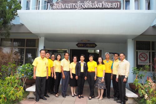 ผู้ตรวจราชการกรมประชุมตรวจติดตามงานรอบที่ ๒ และลงพื้นที่ตรวจเยี่ยมแปลงเกษตรกรรม และวิสาหกิจชุมชนกลุ่มสัมมาชีพน้ำพริกบ้านใหม่น้ำเงิน ตำบลงิม อำเภอปง จังหวัดพะเยา 