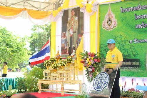 ส.ป.ก. เปิดโครงการผืนดินพระราชทานเพื่อการคุ้มครองพื้นที่เกษตรกรรม และโครงการศูนย์บริการเคลื่อนที่ในเขตปฏิรูปที่ดิน