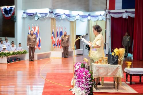 ส.ป.ก.ร่วมรับเสด็จฯสมเด็จพระกนิษฐาธิราชเจ้า กรมสมเด็จพระเทพรัตนราชสุดาฯ สยามบรมราชกุมารี 