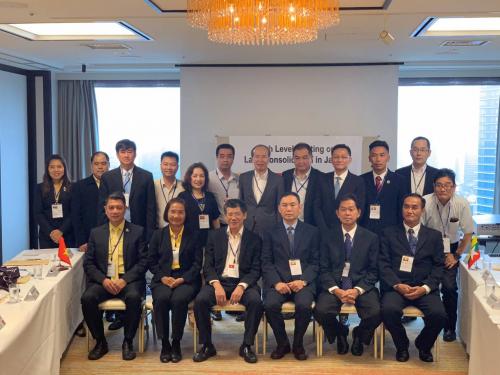 ส.ป.ก.ร่วมการประชุมระดับสูงด้านการเกษตร (The high-level meeting on farmland consolidation) ณ ประเทศญี่ปุ่น