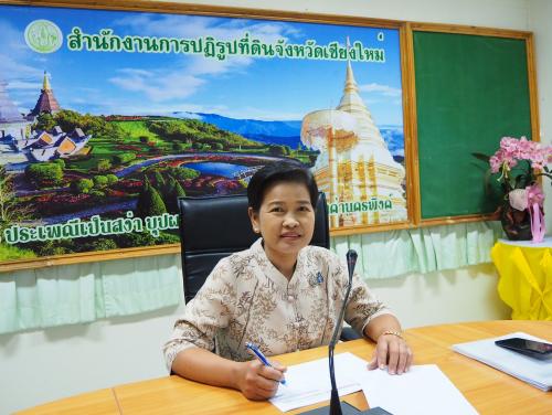 ผู้ตรวจราชการกรม ตรวจติดตามงาน ตามแผนงาน/โครงการ ปีงบประมาณ พ.ศ.๒๕๖๒ (นโยบายรัฐบาล/กระทรวงเกษตรและสหกรณ์ และส.ป.ก.) รอบที่ ๒ ของสำนักงานการปฏิรูปที่ดินจังหวัดเชียงใหม่  และตรวจเยี่ยมพื้นที่โครงการธนาคารอาหารชุมชน(เกษตรวิชญา) อำเภอแม่ริม จังหวัดเชียงใหม่