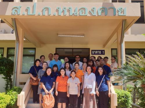 รองเลขาธิการ ส.ป.ก. เข้าตรวจเยี่ยมสำนักงานการปฏิรูปที่ดินจังหวัดหนองคาย