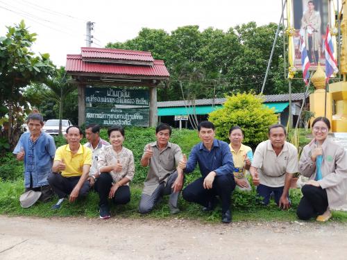 ผู้ตรวจราชการ ส.ป.ก. ลงพื้นที่ตรวจเยี่ยมสหกรณ์การเกษตรปฏิรูปที่ดินแม่แตง จำกัด  ณ บ้านภูดิน หมู่ ๙ ตำบลแม่หอพระ อำเภอแม่แตง จังหวัดเชียงใหม่ และตรวจเยี่ยมเด็กนักเรียน คณะครูโรงเรียนบ้านกองแหะ โรงเรียนในเขตปฏิรูปที่ดินที่ดำเนินการร่วมกันในหลักการ ๔ ประสาน สนองนโยบายกระทรวงเกษตรและสหกรณ์ ณ บ้านกองแหะ หมู่ที่ ๔ ตำบลโป่งแยง อำเภอแม่ริม จังหวัดเชียงใหม่