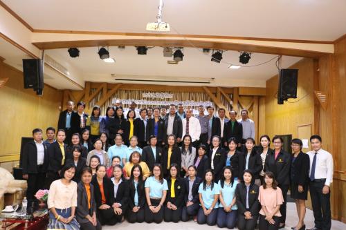 ส.ป.ก. จัดประชุมเชิงปฏิบัติการเพื่อติดตามเร่งรัดการดำเนินงานการตรวจสอบการถือครองที่ดิน
