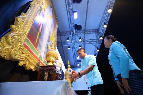 ส.ป.ก. ร่วมพิธีวางพานพุ่มและจุดเทียนถวายพระพรชัยมงคลเนื่องในวันเฉลิมพระชนมพรรษาสมเด็จพระบรมราชชนนีพันปีหลวง