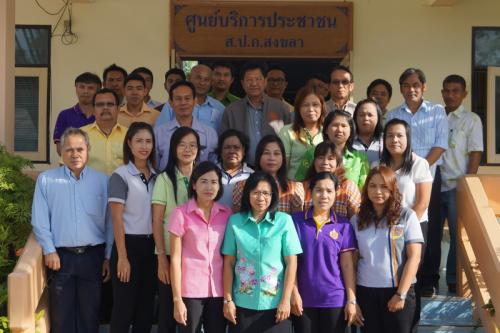 รองเลขาธิการ ส.ป.ก. ลงพื้นที่ตรวจเยี่ยมโครงการจัดตั้งเขตเศรษฐกิจพิเศษ ในพื้นที่เขตปฏิรูปที่ดินจังหวัดสงขลาและจังหวัดมุกดาหาร  