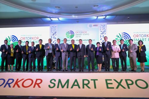 ส.ป.ก.ร่วมพิธีเปิดงาน ORTORKOR SMART EXPO ๒๐๑๙ 