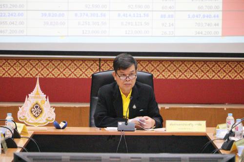 ส.ป.ก. ประชุมคณะทำงานติดตามเร่งรัดการใช้จ่ายงบประมาณ ปี ๒๕๖๒ ครั้งที่ ๔/๒๕๖๒