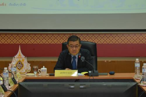 ส.ป.ก.ประชุมคณะทำงานและผู้จัดการพื้นที่โครงการจัดที่ดินทำกินให้ชุมชน ตามนโยบายรัฐบาลในพื้นที่ ๑๔ จังหวัด ครั้งที่ ๒/๒๕๖๒