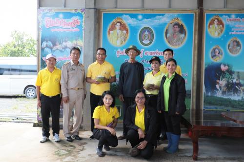 ส.ป.ก. ลงพื้นที่ตรวจเยี่ยมศูนย์เรียนรู้เกษตรกรในเขตพื้นที่ปฏิรูปที่ดินจังหวัดอุบลราชธานี