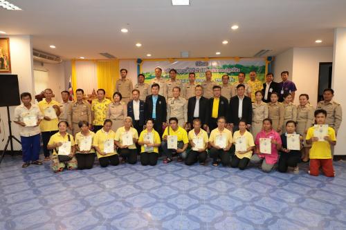 ส.ป.ก. ลงพื้นที่ในเขตปฏิรูปที่ดินและมอบ ส.ป.ก. ๔-๐๑
