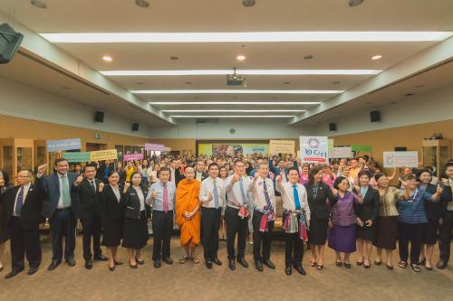 ส.ป.ก. ร่วมงานวันที่อยู่อาศัยโลก (World Habitat  Day) ประจำปี ๒๕๖๒