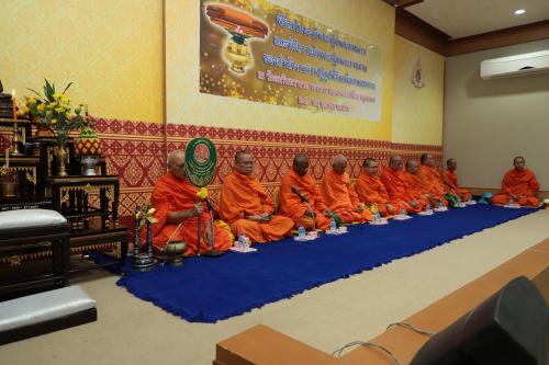ส.ป.ก. จัดพิธีสมโภชน์องค์พระกฐินพระราชทาน ประจำปี ๒๕๖๒
