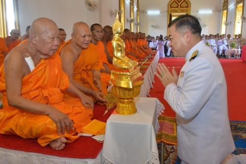 ส.ป.ก. ถวายผ้าพระกฐินพระราชทาน ประจำปี ๒๕๖๒ ณ วัดอมรินทราราม วรวิหาร กทม.
