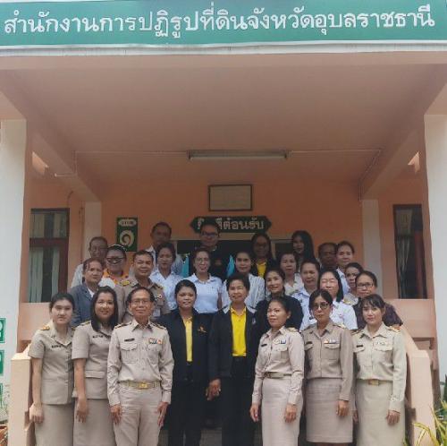 ผู้ตรวจราชการ ส.ป.ก. ตรวจราชการ และติดตามงานตามภารกิจ ที่ได้รับมอบหมาย