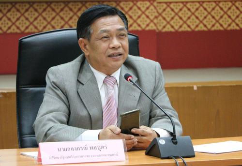 ส.ป.ก.ร่วมประชุมคณะกรรมการบริหารการประชาสัมพันธ์กระทรวงเกษตรและสหกรณ์