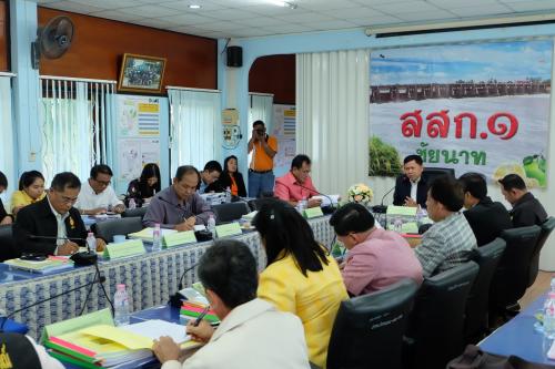 หัวหน้าผู้ตรวจราชการกรม ร่วมประชุมคณะทำงานสรรหาปราชญ์เกษตรของแผ่นดินระดับเขต ประจำปี ๒๕๖๓ 