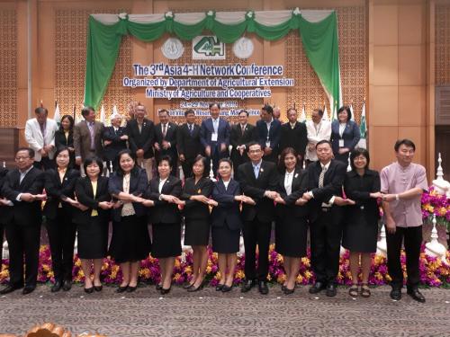 ผู้ตรวจราชการ ส.ป.ก. ร่วมพิธีเปิดงาน The 3rd Asia 4-H Network Conference