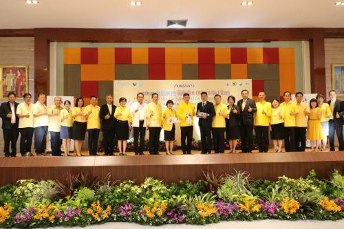 เลขาธิการ ส.ป.ก. ร่วมงานแถลงข่าวการจัดงานวันดินโลก ปี ๒๕๖๒