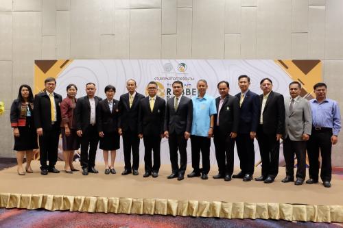 หัวหน้าผู้ตรวจราชการกรม เป็นผู้แทน เลขาธิการ ส.ป.ก. เข้าร่วมงานแถลงข่าวการจัดงาน Thailand Rubber Expo 