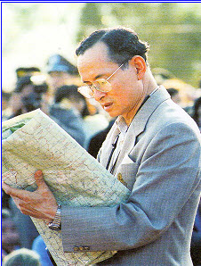 พระบรมราโชวาท พระบาทสมเด็จพระเจ้าอยู่หัว 