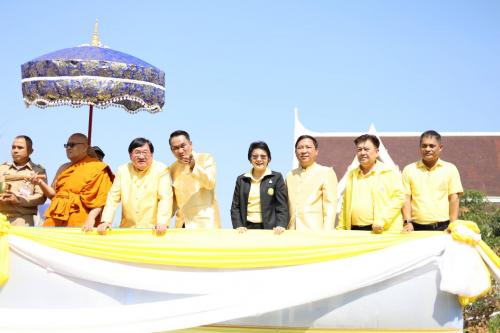 ส.ป.ก.ร่วมพิธีไถ่ชีวิตโค-กระบือ เฉลิมพระเกียรติ เนื่องในโอกาสมหามงคลพระราชพิธีบรมราชาภิเษก