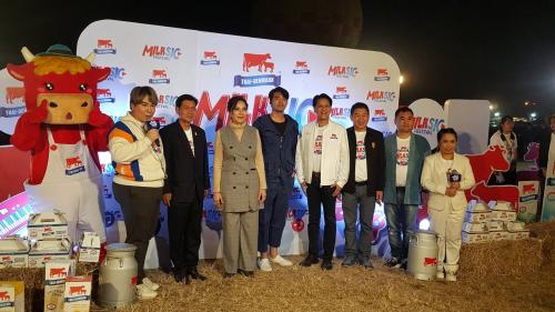 ผู้ตรวจราชการ ส.ป.ก. ร่วมพิธีเปิดงาน ไทย-เดนมาร์ค มิ้ลค์สิค เฟสติวัล (Thai-Denmark Milksic Festival) จังหวัดเชียงใหม่