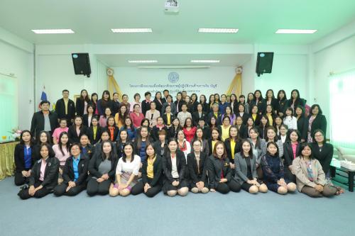 ผู้ตรวจราชการ ส.ป.ก.เปิดอบรม พัฒนาศักยภาพผู้ปฏิบัติงานด้านการเงิน บัญชี  ประจำปี ๒๕๖๓   รุ่นที่ ๑ 