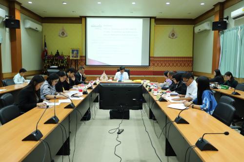 ส.ป.ก. ประชุมตัดสินผลการประกวดออกแบบตราสัญลักษณ์ครบรอบวันคล้ายวันสถาปนา ส.ป.ก. ๔๕ ปี