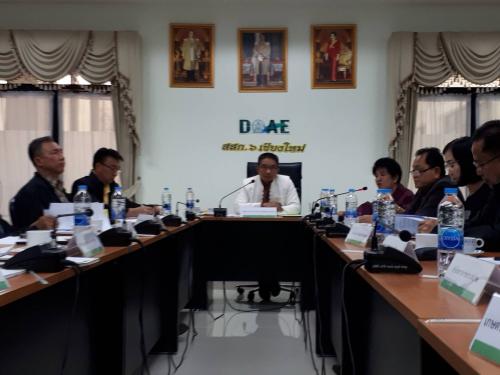 ผู้ตรวจราชการ ส.ป.ก. ร่วมประชุมคณะทำงานสรรหาปราชญ์เกษตรของแผ่นดินระดับเขต ประจำปี ๒๕๖๓ (เขต ๑๖,๑๘)  ณ ห้องประชุมสำนักงานส่งเสริมและพัฒนาการเกษตรที่ ๖ จังหวัดเชียงใหม่