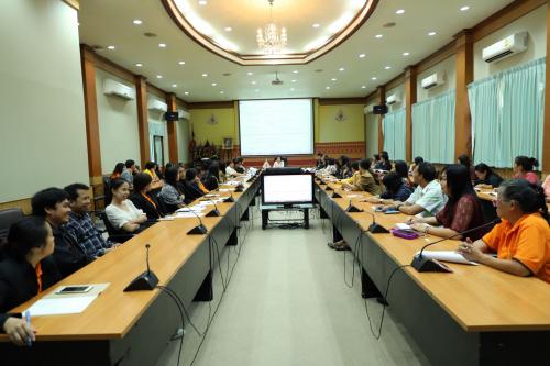 ส.ป.ก.ประชุมรับฟังคำชี้แจงแผนการส่งเสริมวัฒนธรรมองค์การสำนักงานการปฏิรูปที่ดินเพื่อเกษตรกรรม ALRO SMART : องค์กรแห่งความน่าเชื่อถือ