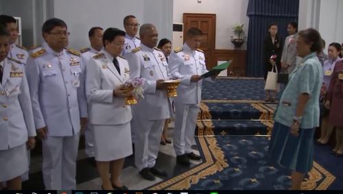ลธก. ส.ป.ก. เฝ้าฯ ทูลเกล้าฯ ถวายเงินบำรุงสภากาชาดไทย ประจำปี ๒๕๖๑