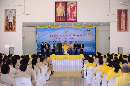 รองเลขาฯ ส.ป.ก. ลงพื้นที่ตรวจราชการแก้ไขปัญหาภัยแล้ง พร้อมคณะ รมช.กษ.