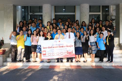 ส.ป.ก. ร่วมบริจาคโลหิตกับสภากาชาดไทยรับเทศกาลปีใหม่