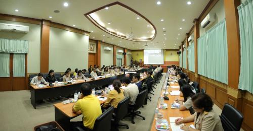 ส.ป.ก. ประชุมทางไกลออนไลน์ (Web Conference) ครั้งที่ ๑/๒๕๖๓