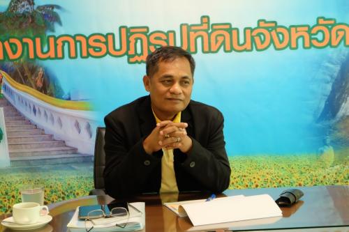 หัวหน้าผู้ตรวจราชการ ส.ป.ก. ตรวจเยี่ยมและติดตามผลการดำเนินงานโครงการพัฒนาเกษตรกรรุ่นใหม่ (Smart Farmer) ในเขตปฏิรูปที่ดินจังหวัดสระบุรี