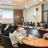 ประชุมทางไกลออนไลน์ (Web Conference)