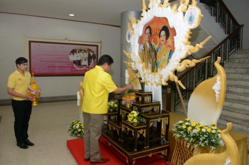 ส.ป.ก.จัดพิธีถวายราชสักการะและถวายพระพรชัยมงคลแด่ พระบาทสมเด็จพระเจ้าอยู่หัวเนื่องในโอกาสมหามงคลเสด็จเถลิงถวัลย์สิริราชสมบัติ ครบ ๗๐ ปี