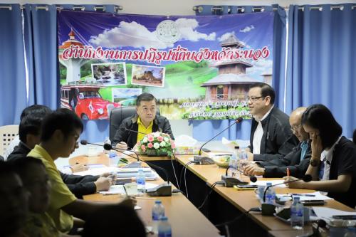 เลขาธิการ ส.ป.ก. ประชุมติดตามการลงพื้นที่ในเขตปฏิรูปที่ดินป่าเกาะพยาม เกาะช้าง และวัดป่าพรรั้ง ณ ส.ป.ก.ระนอง