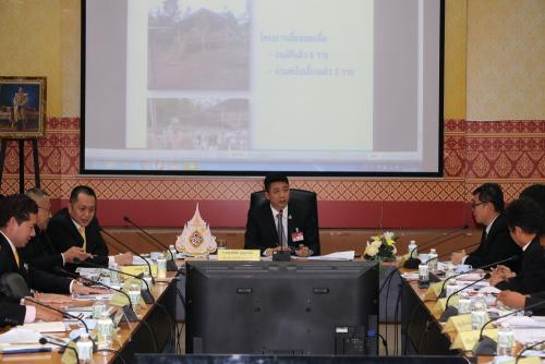 ส.ป.ก.ประชุมคณะทำงานขับเคลื่อนการส่งเสริม พัฒนาอาชีพ และการตลาด(พื้นที่ คทช. ๙ จังหวัด) ครั้งที่ ๑/๒๕๖๓