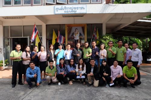 หัวหน้าผู้ตรวจราชการกรม ส.ป.ก. ตรวจเยี่ยมการปฏิบัติราชการ ณ ส.ป.ก.พัทลุง