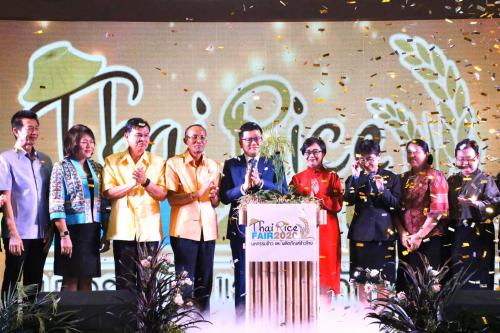 ส.ป.ก. ร่วมพิธีเปิดงาน “Thai rice Fair ๒๐๒๐” มหกรรมข้าวและผลิตภัณฑ์ข้าวไทย ปี ๒๕๖๓