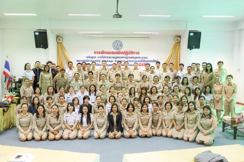 ส.ป.ก. เปิดโครงการฝึกอบรมเชิงปฏิบัติการ หลักสูตร การใช้งานระบบบูรณาการฐานข้อมูลประชาชนและการบริการภาครัฐ (Linkage Center) จากระบบจัดที่ดินออนไลน์ และการใช้งานข้อมูลแผนที่ด้วยโปรแกรมQGIS รุ่นที่ ๑