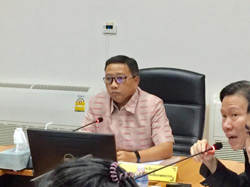 ประชุมคณะทำงานฝ่ายติดตามประเมินผลการจัดงาน การจัดกิจกรรมวันคล้ายวันสถาปนาสำนักงานการปฏิรูปที่ดินเพื่อเกษตรกรรม (ส.ป.ก.) ครบรอบ 45 ปี ครั้งที่ 1/2563