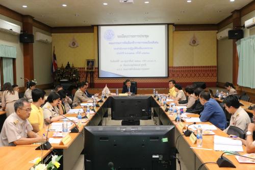 ส.ป.ก. ประชุมคณะกรรมการคัดเลือกข้าราชการพลเรือนดีเด่น ประจำปี ๒๕๖๒ ครั้งที่ ๑/๒๕๖๓