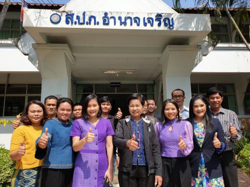 ผู้ตรวจราชการ ส.ป.ก. ประชุมตรวจติดตามผลการดำเนินงานตามแผนงาน/โครงการ (รอบที่ ๑) ปีงบประมาณ ๒๕๖๓ ของสำนักงานการปฏิรูปที่ดินจังหวัดอำนาจเจริญ